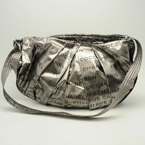 Chanel Unlimited Shoulder Bag Nylon Silver